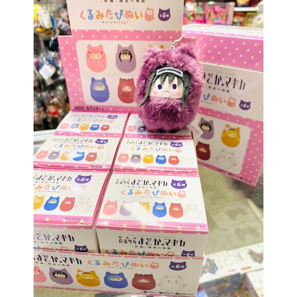 Movie Puella Magi Madoka Magica Kurumitapi Homura Akemi Plush - Picture 2 of 2